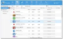 ITools дляiOS itools