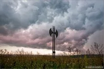 Іван Болотніков Іван