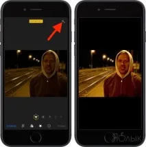 Як автоматично покращити якість фото на iPhone та iPad, Новини Apple покращити