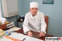 белези