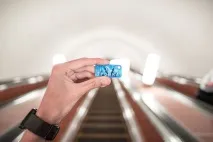 Як найефективніше користуватися Трійкою трійкою