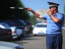 права