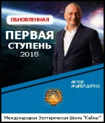 Які подарунки не можна приймати ЕЗОТЕРИКА ЖИТТЯ можна
