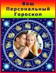 Які подарунки не можна приймати ЕЗОТЕРИКА ЖИТТЯ можна