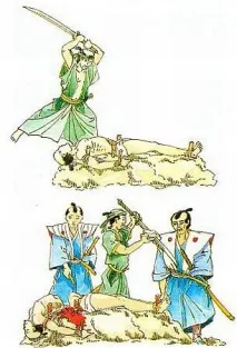 Якими мечами билися самураї самураї