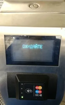 Як найефективніше користуватися Трійкою трійкою