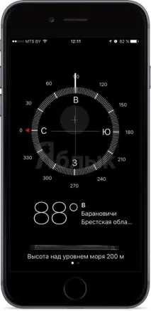 Як використовувати «Компас» на iPhone як будівельний рівень, Новини Apple iphone