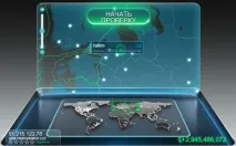Як миттєво перевірити швидкість інтернету інтернету