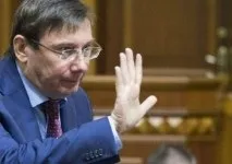 відпочинку