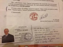 санкт-петербурга