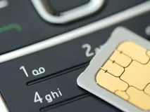 Як не платити за роумінг по Україні, PulsON платити