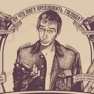 Як вимкнути передній міст Клуб любителів мікроавтобусів та мінівенів вимкнути