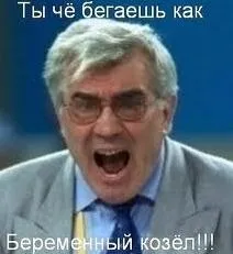 лінощі