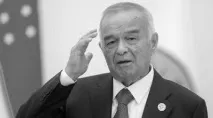 ісламу