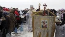 Як відзначати Хрещення Господнє Свято Хрещення Господнє відзначати