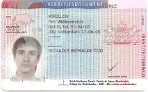 Як отримати посвідку на проживання у Швеції для українців проживання
