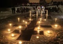 Як відзначати Хрещення Господнє Свято Хрещення Господнє господнє