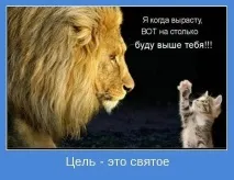 духовний