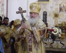 Як відзначати Хрещення Господнє Свято Хрещення Господнє відзначати