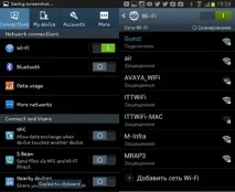 Як підключити планшет до 3g види модемів, налаштування мобільної мережі підключити