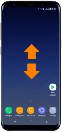 Як відкрити меню (подивитися всі програми) на Samsung Galaxy S8, Samsung Support UA відкрити
