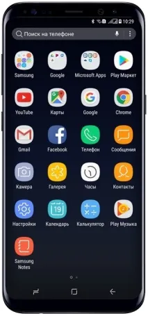 Як відкрити меню (подивитися всі програми) на Samsung Galaxy S8, Samsung Support UA меню