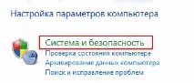 оновлення