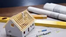 Як визнати право власності на самовільне будівництво будівництво
