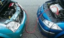 Як прикурити автомобіль, якщо не заводиться Якщо