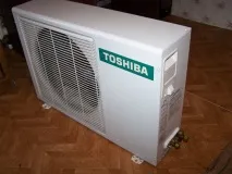 Як самостійно встановитикондиціонер Toshiba у квартирі toshiba