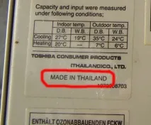Як самостійно встановитикондиціонер Toshiba у квартирі самостійно