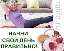 живіт