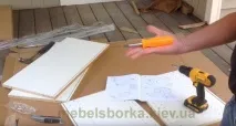 Як зібрати меблі меблі