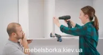 Як зібрати меблі меблі