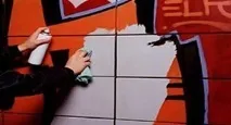уберегти