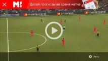 головних
