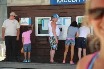 Як сходити на водоспад Полікаря самостійно, riderhelp водоспад