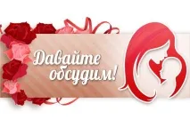 справ