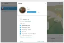 Як зробити телеграм для комп’ютера українською мовою українською