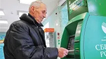 картку