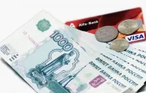 картку