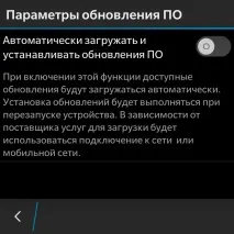 операційну