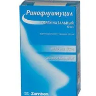 закладеність