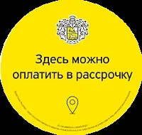 Калькулятор ремонту квартири в Саратові, ПРОФРЕМ64 - професійний та доступний ремонт у Саратові квартири