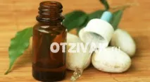 Кам’яна олія лікувальні властивості, відгуки, ціна олія