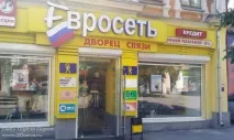 джерело