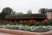 капітолій