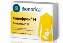 Канефрон дитячий - інструкція із застосування дитячого Канефрону інструкція