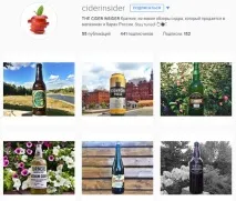 Як займатися улюбленою справою та отримувати користь від інcтаграма, Інстаграм просування займатися