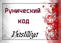 потрібно